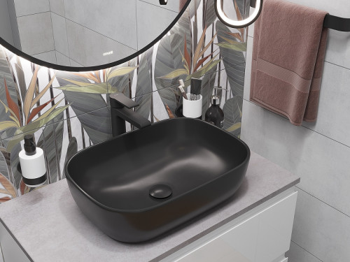 Зеркало Cersanit Eclipse 60 64146 с подсветкой Черное с датчиком движения стекло