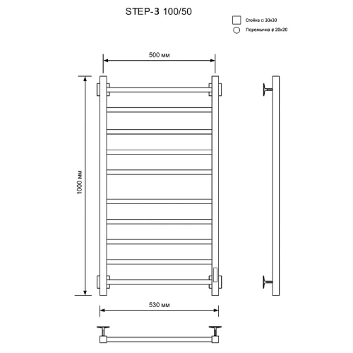 Электрический полотенцесушитель Ника Step-3 100/50 Белый матовый нержавеющая сталь
