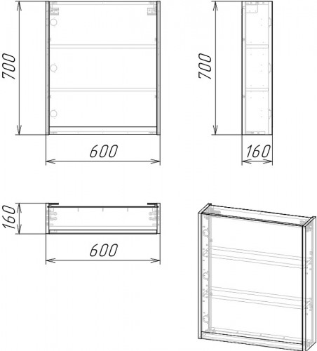 Зеркальный шкаф Stella Polar Кибела 60 SP-00001103 Цемент
