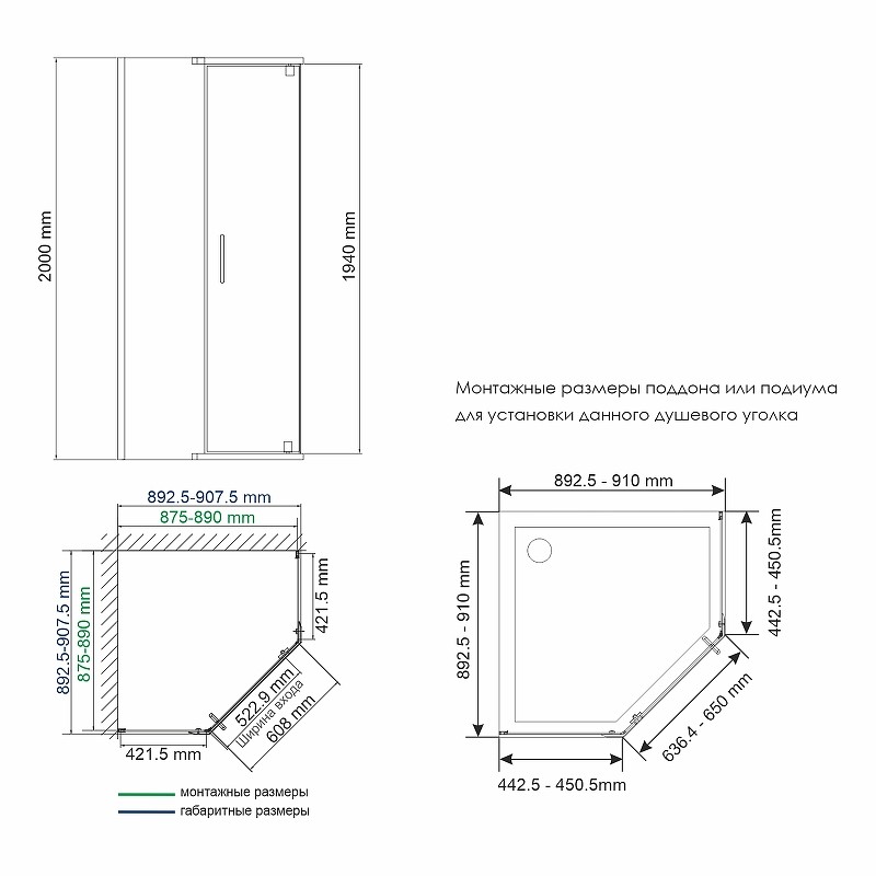 Душевой уголок WasserKRAFT Wiese 90x90 84P11 профиль Черный матовый стекло прозрачное