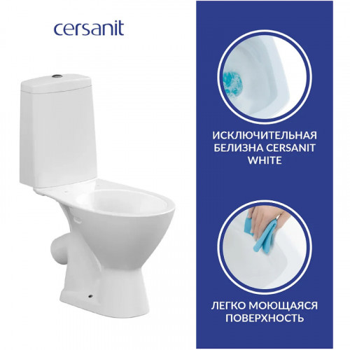 Унитаз компакт Cersanit Flavis 64288 с бачком и сиденьем Микролифт