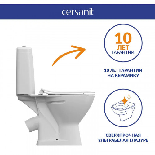 Унитаз компакт Cersanit Flavis 64288 с бачком и сиденьем Микролифт