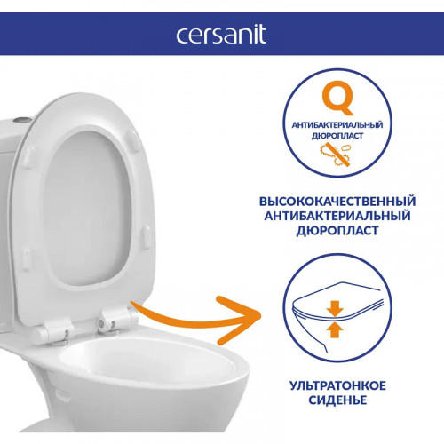 Унитаз компакт Cersanit Flavis 64288 с бачком и сиденьем Микролифт