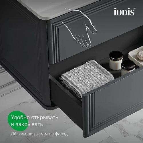 Тумба с раковиной Iddis Oxford Neo 100 OXN10D0i95K подвесная цвет Темно-серый