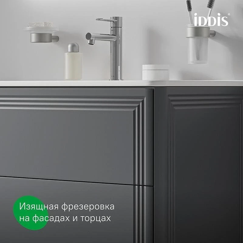 Тумба с раковиной Iddis Oxford Neo 100 OXN10D0i95K подвесная цвет Темно-серый