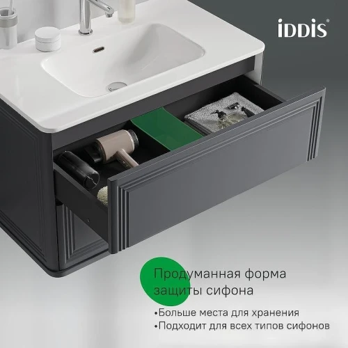 Тумба с раковиной Iddis Oxford Neo 100 OXN10D0i95K подвесная цвет Темно-серый