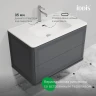 Тумба с раковиной Iddis Oxford Neo 100 OXN10D0i95K подвесная цвет Темно-серый
