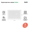 Зеркало Iddis Zodiac 100 ZOD10T0i98 с подсветкой с подогревом Белое стекло