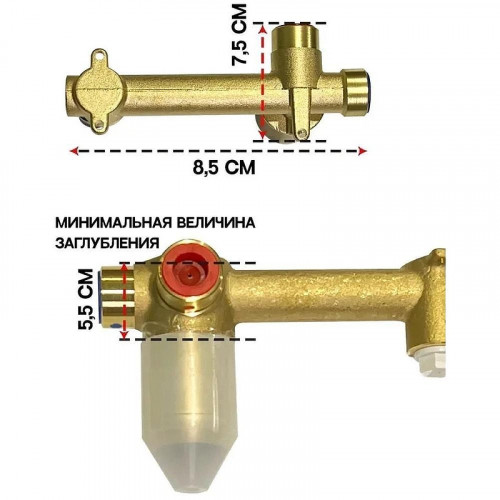 Смеситель для раковины Hansberge H688BR цвет Бронза