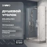 Душевой уголок DIWO Казань 88х88 Щ0000055601 профиль Хром стекло прозрачное