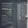 Душевой уголок DIWO Казань 88х88 Щ0000055601 профиль Хром стекло прозрачное