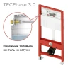 Инсталляция для унитаза Tece Base N500417 с клавишей смыва цвет Белый матовый