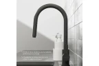 Смеситель для кухни Pragma Melpul 903113.MEL7.B1JP.008-2 цвет Черный матовый