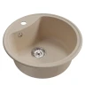 Кухонная мойка Mixline Комфорт ML-GM09 51 551800 цвет Бежевый