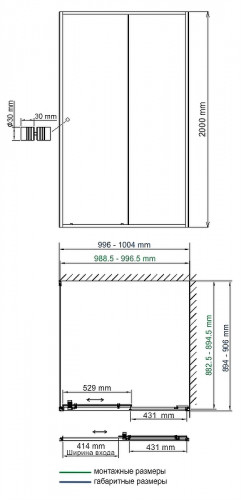 Душевой уголок WasserKRAFT Dill 100x90 61S22 профиль Черный матовый стекло прозрачное