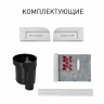 Душевой лоток Berges B1 Antik 900 091027 с решеткой Хром глянец
