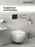 Инсталляция Grossman Style 97.05.21M с клавишей смыва цвет Черный матовый