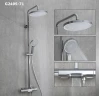 Душевая система Gappo G2495-71 с термостатом Хром латунь на стену