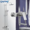 Душевая система Gappo G99-20 G2499-20 Сатин нержавеющая сталь на стену
