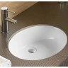 Раковина CeramaLux 60 540QA Белая глянцевая фаянс встраиваемый