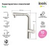Смеситель для кухни Iddis Pure PURBNPFi05 Сатин латунь
