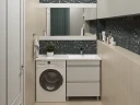 Раковина Stella Polar Мадлен 140 R SP-00001994 с местом под стиральную машину цвет Белый