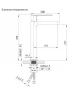 Смеситель для раковины AltroBagno Unione 010230 Ni цвет Никель
