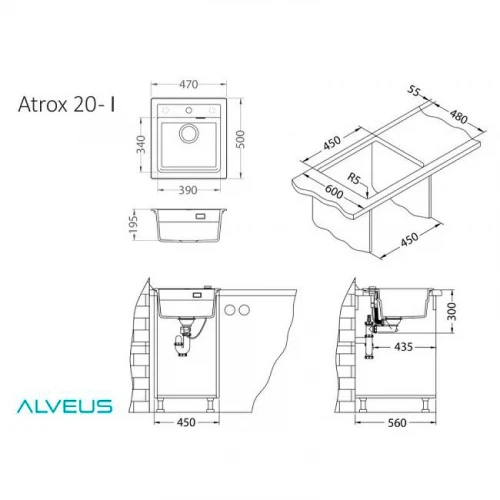 Кухонная мойка Alveus Granital Atrox 20 Beige G55 470x500 1131988 Бежевая искусственный камень (литьевой мрамор) встраиваемая сверху, встраиваемая снизу