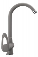 Смеситель для кухни Ulgran Quartz UQ-006-09 цвет Асфальт