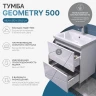 Тумба под раковину Vigo Geometry 50 tn.bsf.GEO.FOS.50.2Y цвет Белый