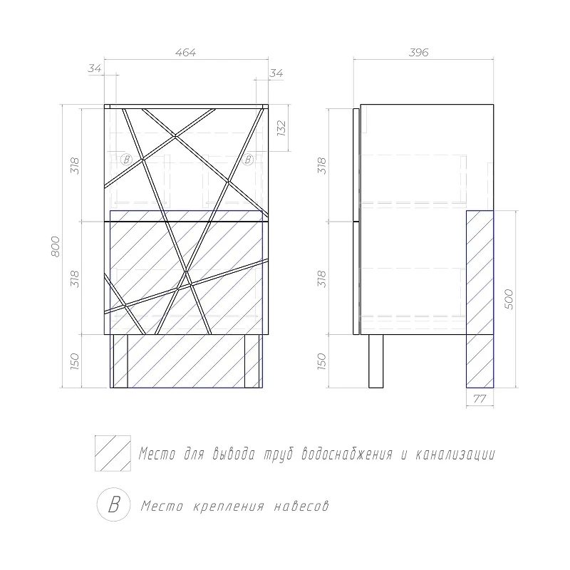 Тумба под раковину Vigo Geometry 50 tn.bsf.GEO.FOS.50.2Y цвет Белый