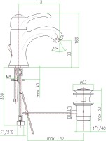 Смеситель для раковины Fiore Jafar 47ZZ5221 Бронза