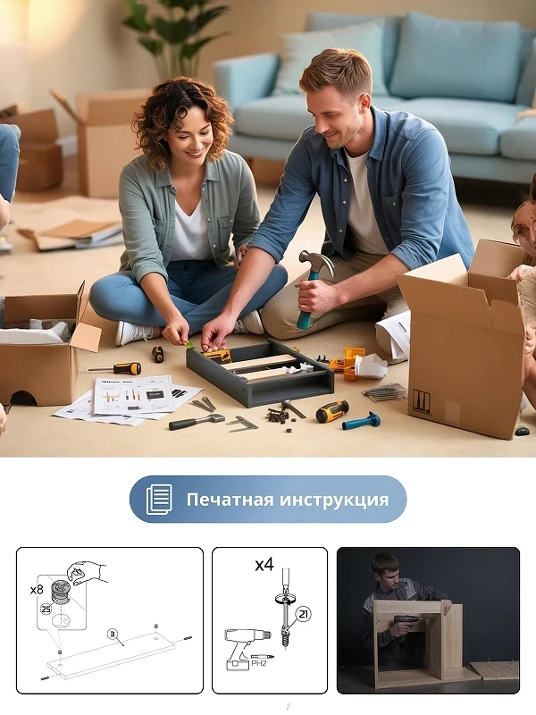 Шкаф пенал Vigo Wave 30 348 цвет Серый Дуб золотой