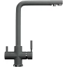 Смеситель для кухни Ulgran Classic U-016-309 Темно-серый латунь
