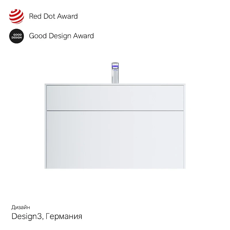 Тумба под раковину AM.PM Inspire V2.0 100 M50AFHX1003WM подвесная Белая матовая МДФ / ЛДСП