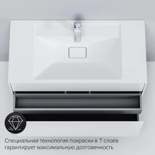 Тумба под раковину AM.PM Inspire V2.0 100 M50AFHX1003WM подвесная Белая матовая МДФ / ЛДСП