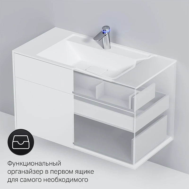 Тумба под раковину AM.PM Inspire V2.0 100 M50AFHX1003WM подвесная Белая матовая МДФ / ЛДСП