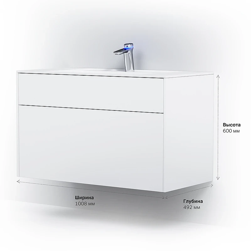 Тумба под раковину AM.PM Inspire V2.0 100 M50AFHX1003WM подвесная Белая матовая МДФ / ЛДСП