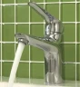 Смеситель для раковины Hansgrohe Novus 71030000 Хром латунь