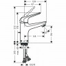 Смеситель для раковины Hansgrohe Novus 71030000 Хром латунь