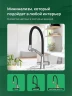 Смеситель для кухни Domaci Ливорно D5693CR цвет Хром