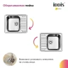 Кухонная мойка Iddis Strit S 58 STR58SDi77S Сатин нержавеющая сталь встраиваемый