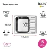 Кухонная мойка Iddis Strit S 58 STR58SDi77S Сатин нержавеющая сталь встраиваемый