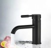 Смеситель для раковины ALMAes Sona TVZ-0905 Черный матовый