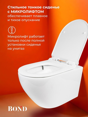 Унитаз с инсталляцией Bond Овал FI12-10+APB255 цвет Белый с сиденьем Микролифт и клавишей смыва цвет Оружейная сталь