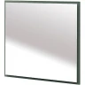 Зеркало Cezares Tiffany 100 45088 с подсветкой Verde opaco с системой антизапотевания МДФ / ЛДСП, стекло