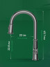 Смеситель для кухни Domaci Римини D569182GB цвет Вороненая сталь