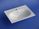 Раковина Ceramicanova Sabo 60 CN13001 Белая