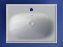 Раковина Ceramicanova Sabo 60 CN13001 Белая