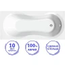 Акриловая ванна C-Bath Salus 150x70 CBQ006004 без гидромассажа